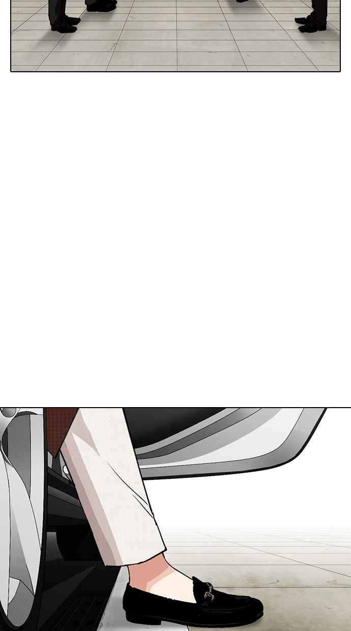 看脸时代 [第287话] 一姟会 [4家子公司] [01] 第119页