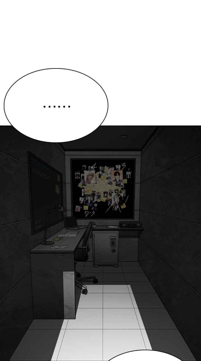 看脸时代 [第289话] 一姟会 [4家子公司] [03] 第39页