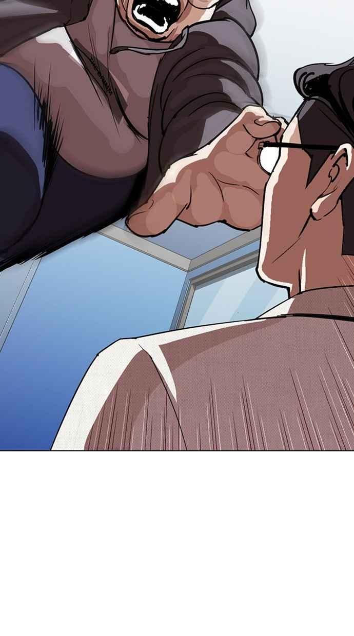看脸时代 [第290话] 一姟会 [4家子公司] [04] 第103页