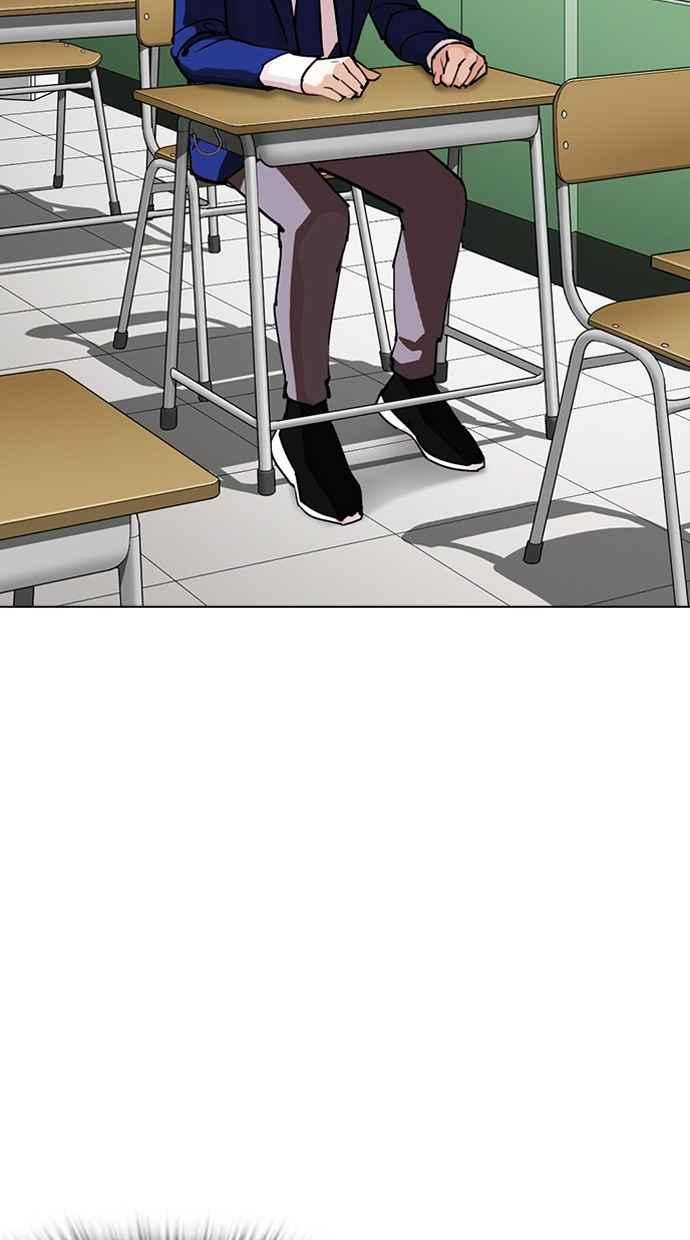 看脸时代 [第291话] 一姟会 [4家子公司] [05] 第60页