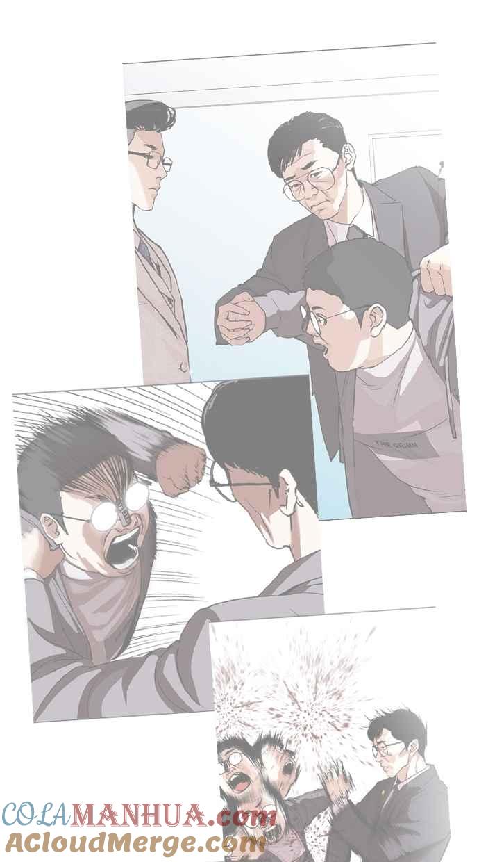 看脸时代 [第292话] 一姟会 [4家子公司] [06] 第45页