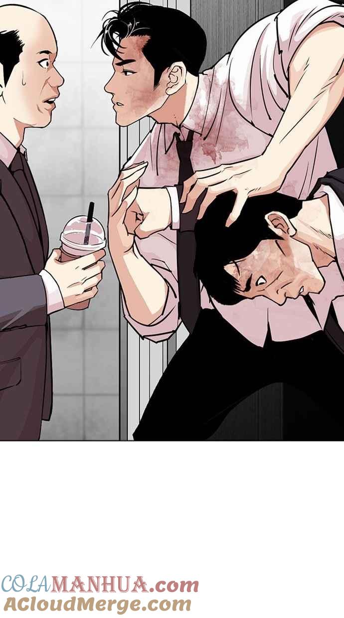 看脸时代 [第293话] 一姟会 [4家子公司] [07] 第121页
