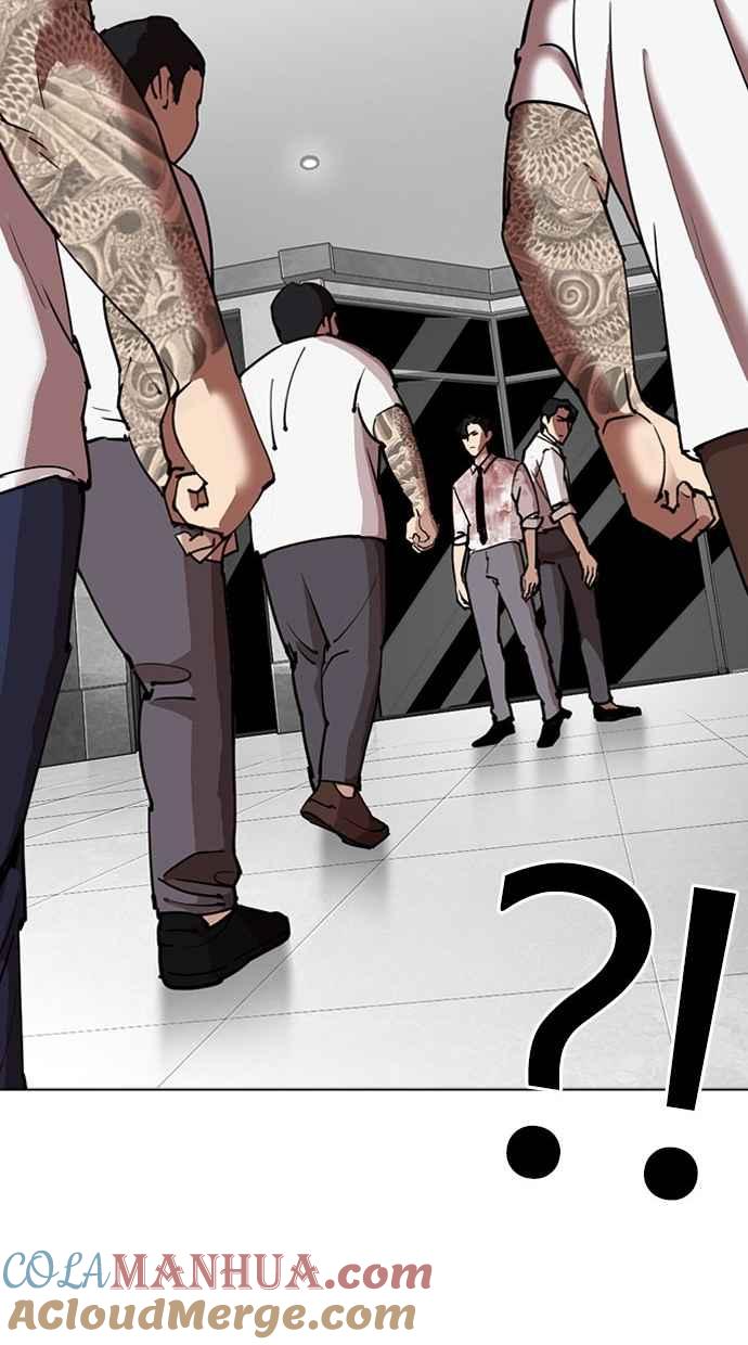 看脸时代 [第294话] 一姟会 [4家子公司] [08] 第169页