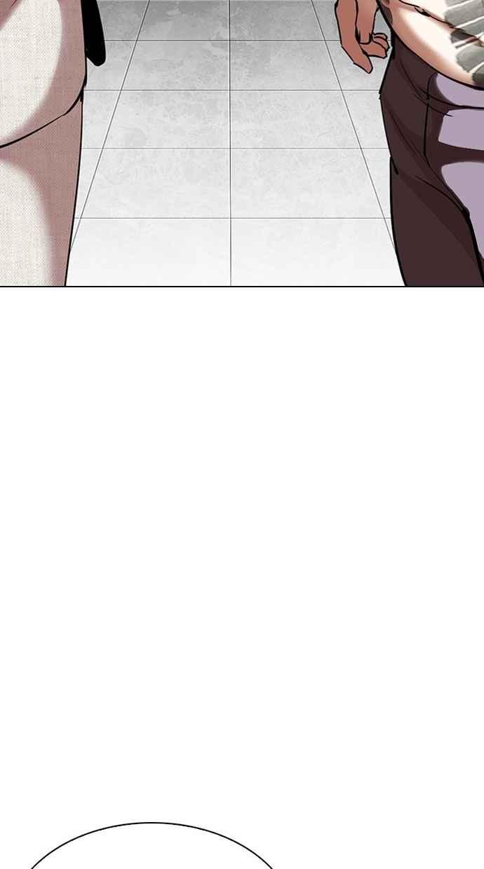 看脸时代 [第295话] 一姟会 [4家子公司] [09] 第82页