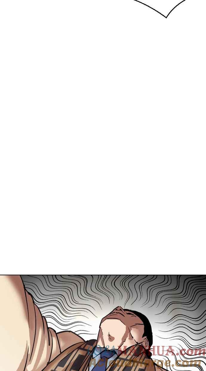看脸时代 [第298话] 一姟会 [4家子公司] [12] 第21页