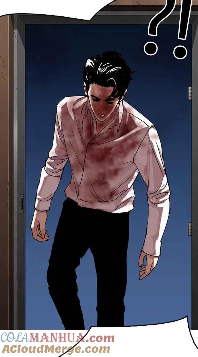 看脸时代 [第299话] 一姟会 [4家子公司] [完结] 第5页