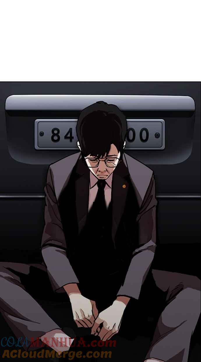 看脸时代 [第299话] 一姟会 [4家子公司] [完结] 第25页
