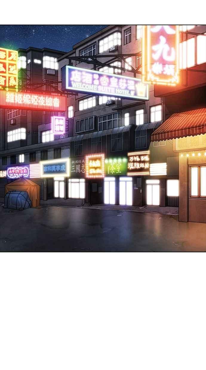 看脸时代 [第299话] 一姟会 [4家子公司] [完结] 第110页