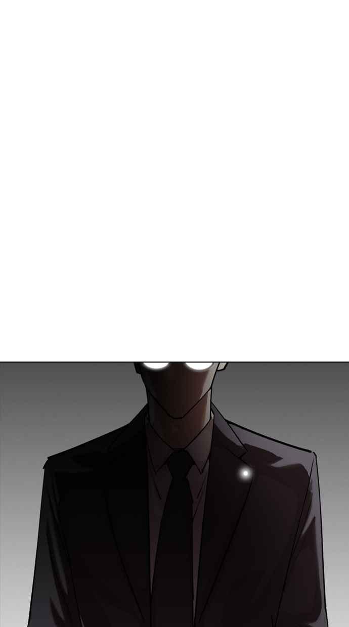 看脸时代 [第299话] 一姟会 [4家子公司] [完结] 第100页