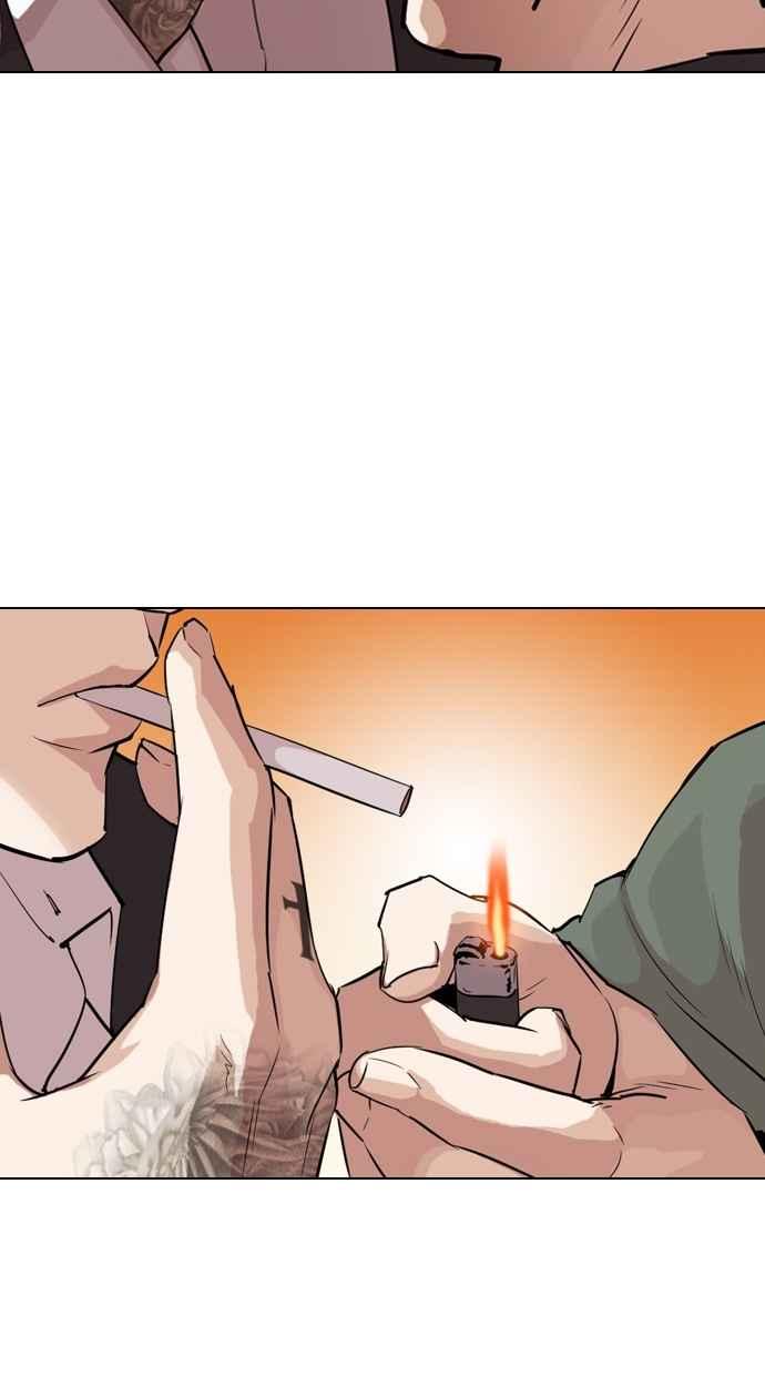 看脸时代 [第299话] 一姟会 [4家子公司] [完结] 第88页