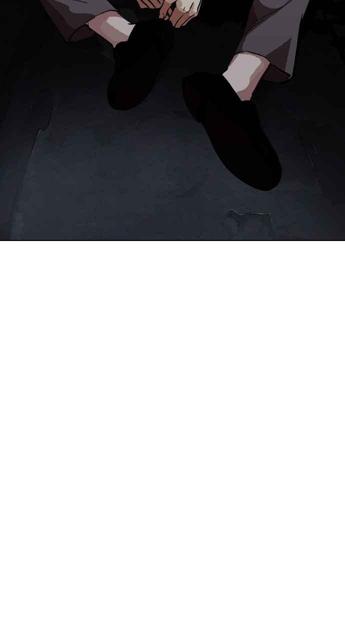 看脸时代 [第299话] 一姟会 [4家子公司] [完结] 第23页
