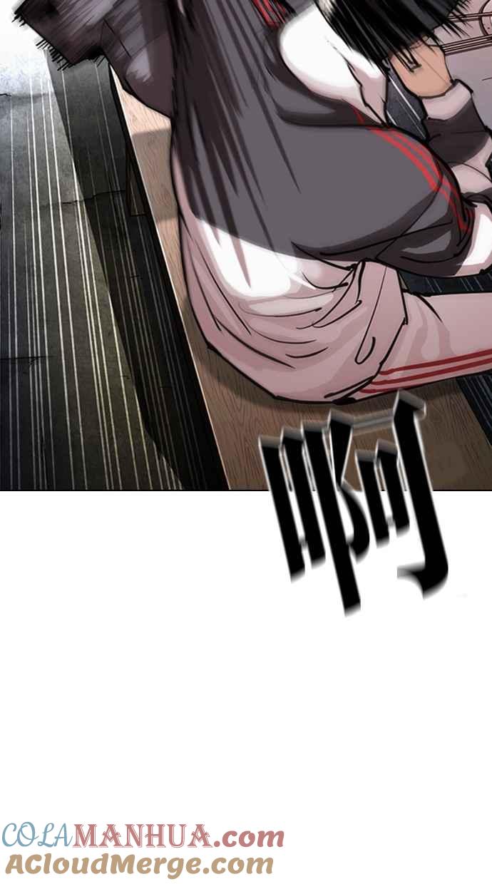 看脸时代 [第299话] 一姟会 [4家子公司] [完结] 第137页
