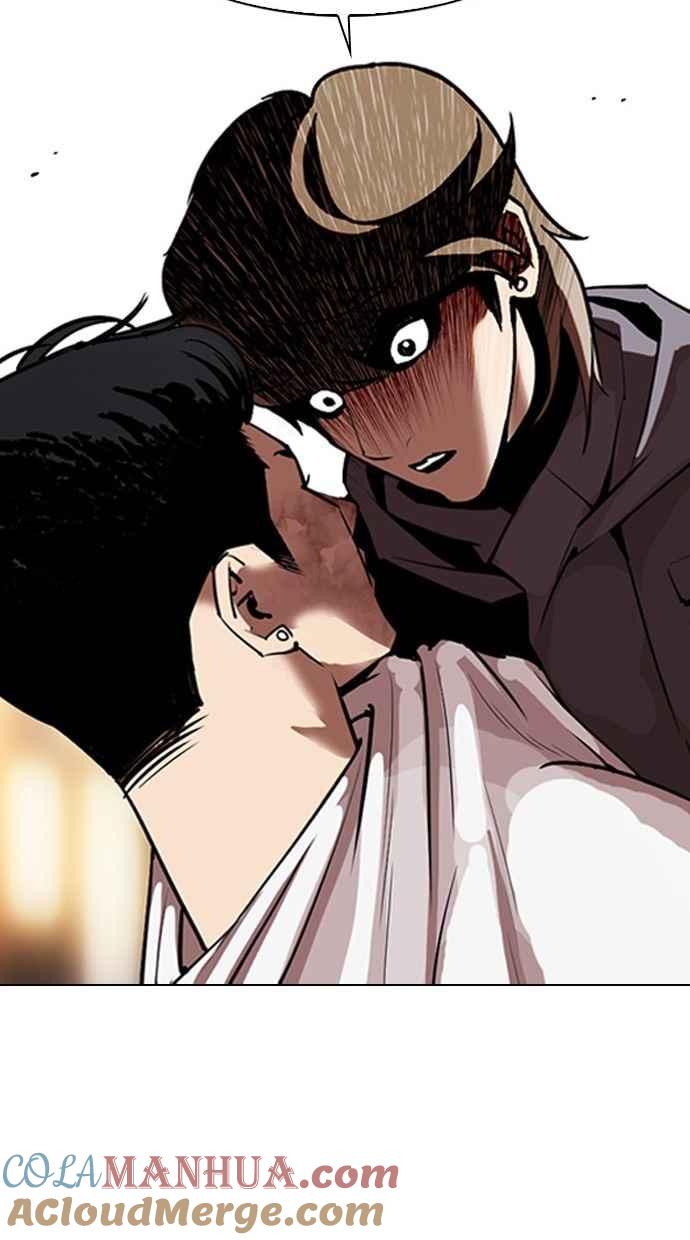 看脸时代 [第300话] VS 成有翰 第61页