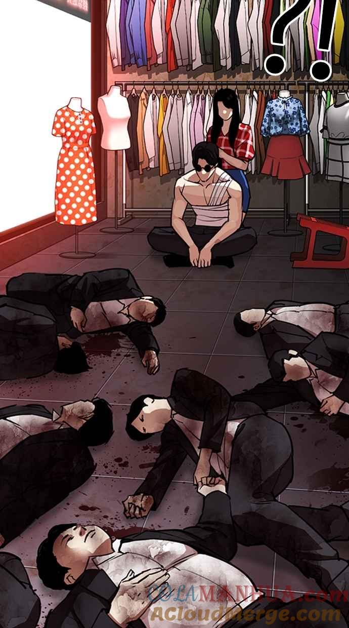 看脸时代 [第305话] 金基明 [04] 第25页