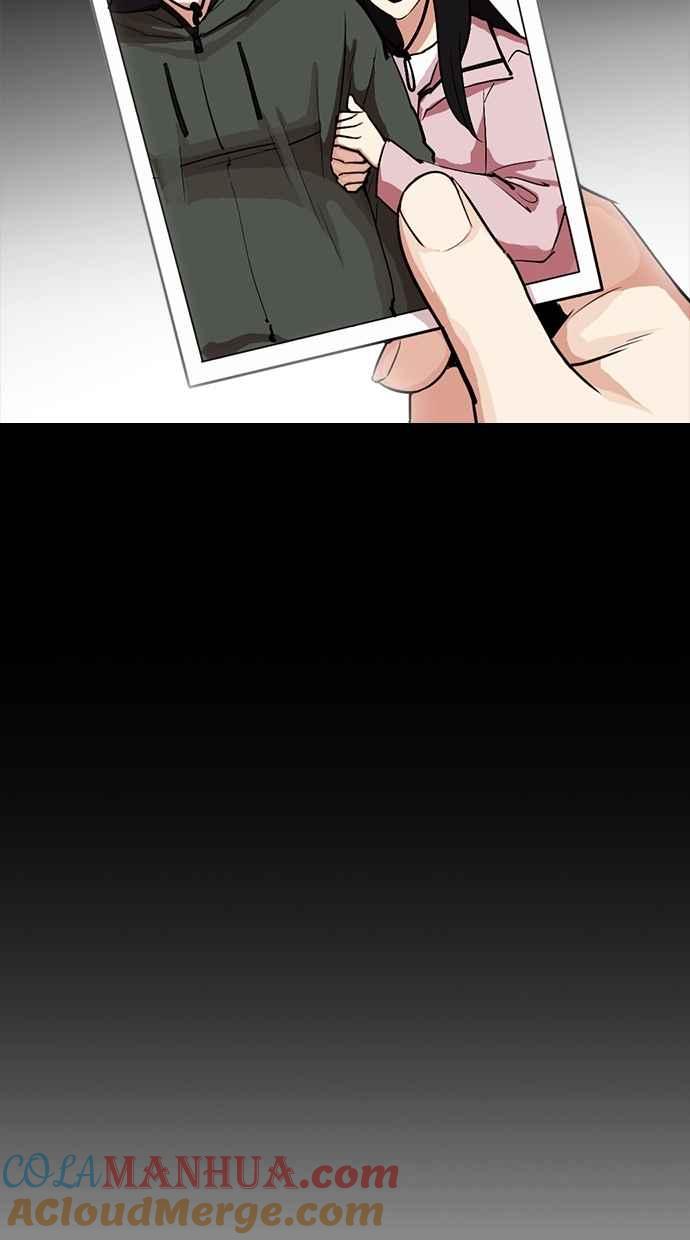 看脸时代 [第307话] 金基明 [06] 第125页