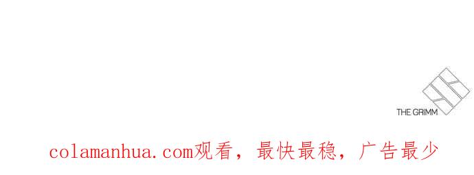 看脸时代 [第307话] 金基明 [06] 第139页