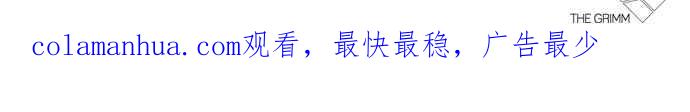 看脸时代 [第311话] 金基明 [10] 第172页