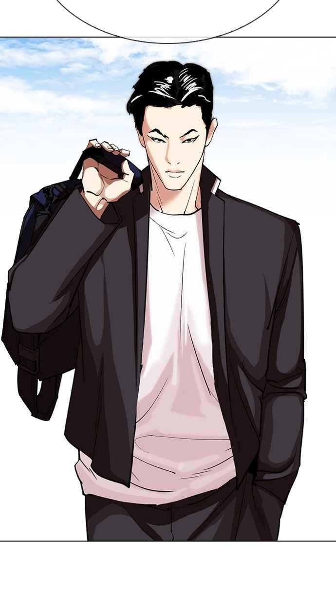看脸时代 [第311话] 金基明 [10] 第72页