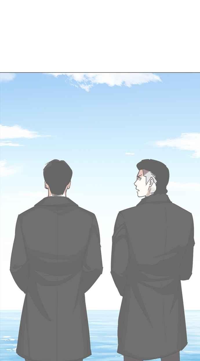 看脸时代 [第311话] 金基明 [10] 第59页