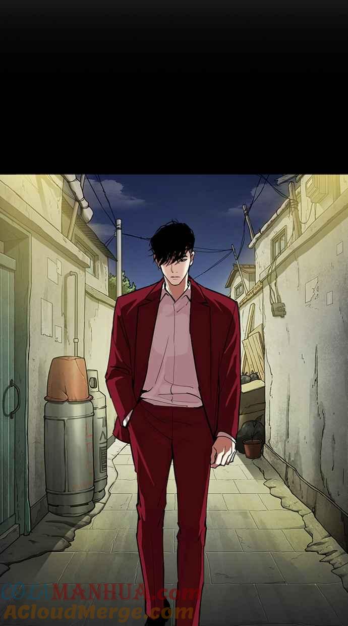 看脸时代 [第312话] 金基明 [11] 第85页