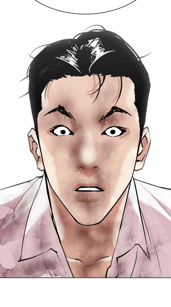 看脸时代 [第314话] 金基明 [13] 第94页