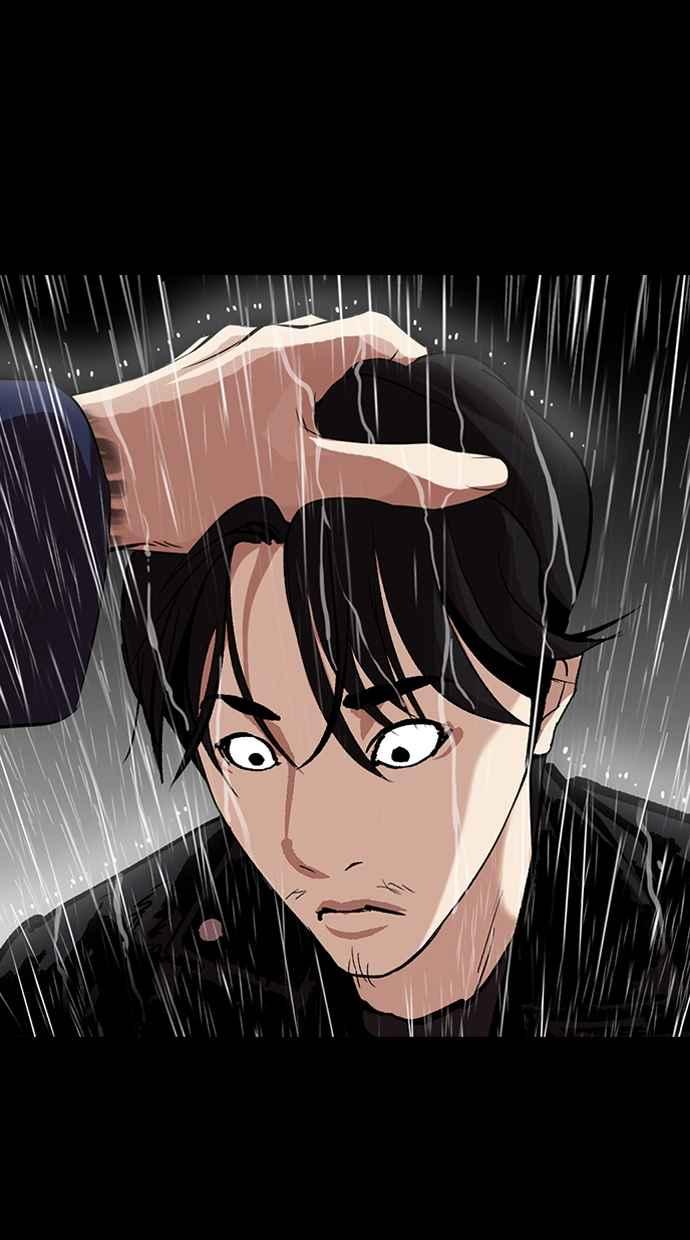 看脸时代 [第317话] 金基明 [尾声] 第110页