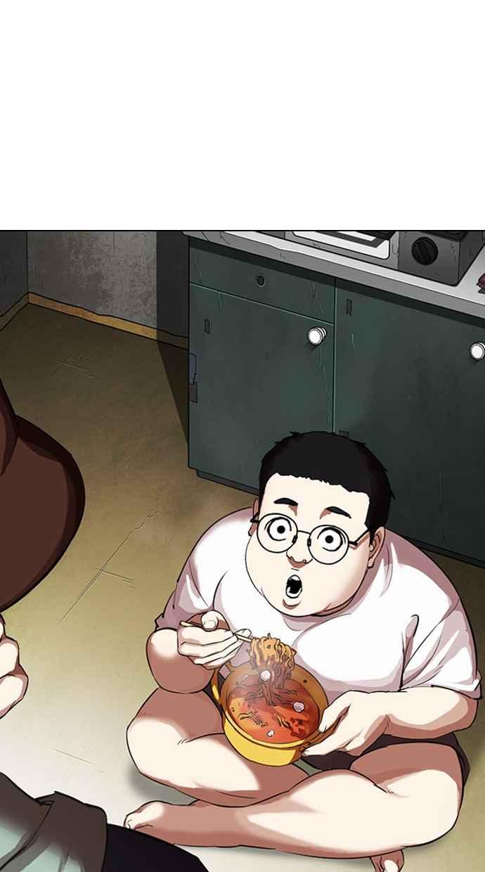 看脸时代 [第318话] 金基明 [在那之后] 第82页