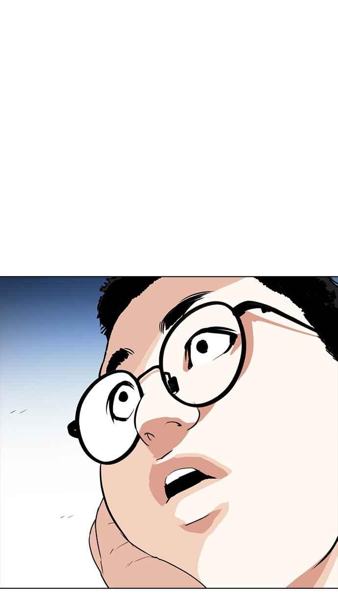 看脸时代 [第319话] 一姟会（第3家子公司） [序幕] 第66页