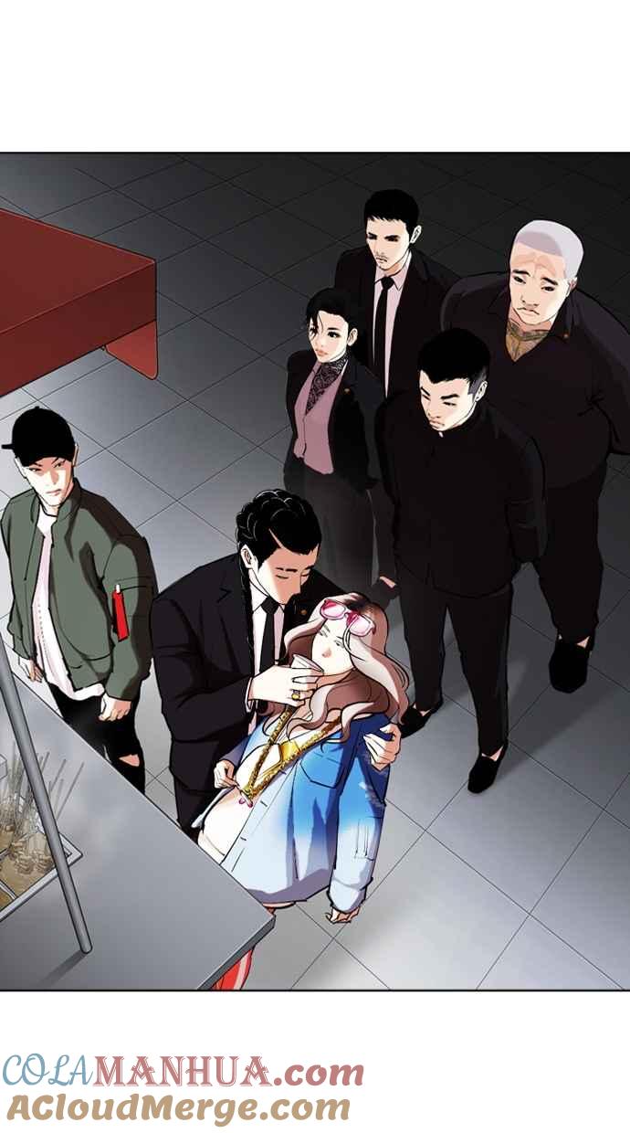 看脸时代 [第320话] One Night II [01] 第53页