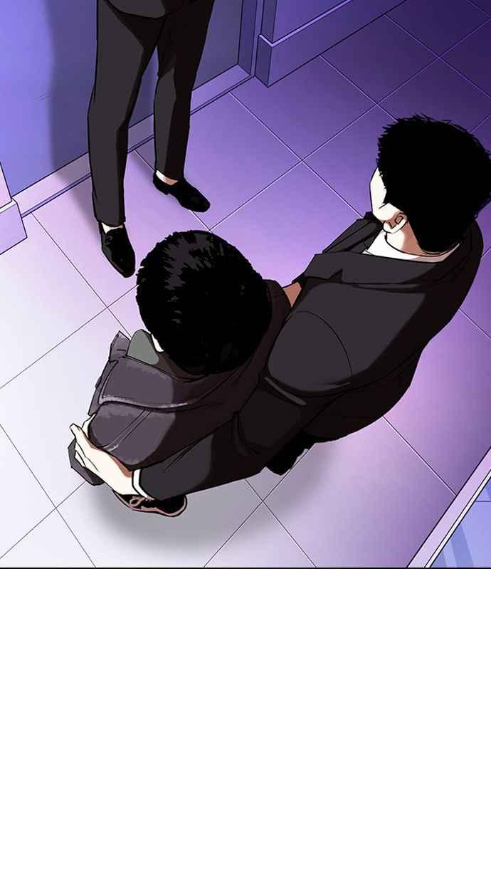 看脸时代 [第326话] 夜店&毒品 [02] 第95页