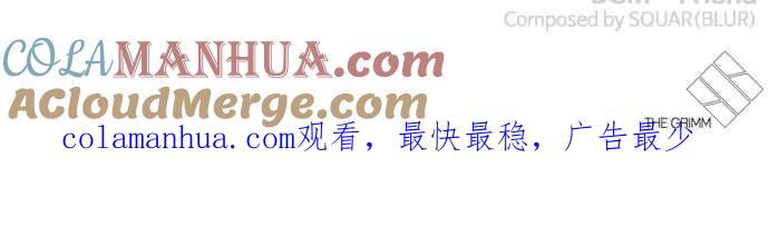 看脸时代 [第331话] 一姟会(第3家子公司)[02] 第141页