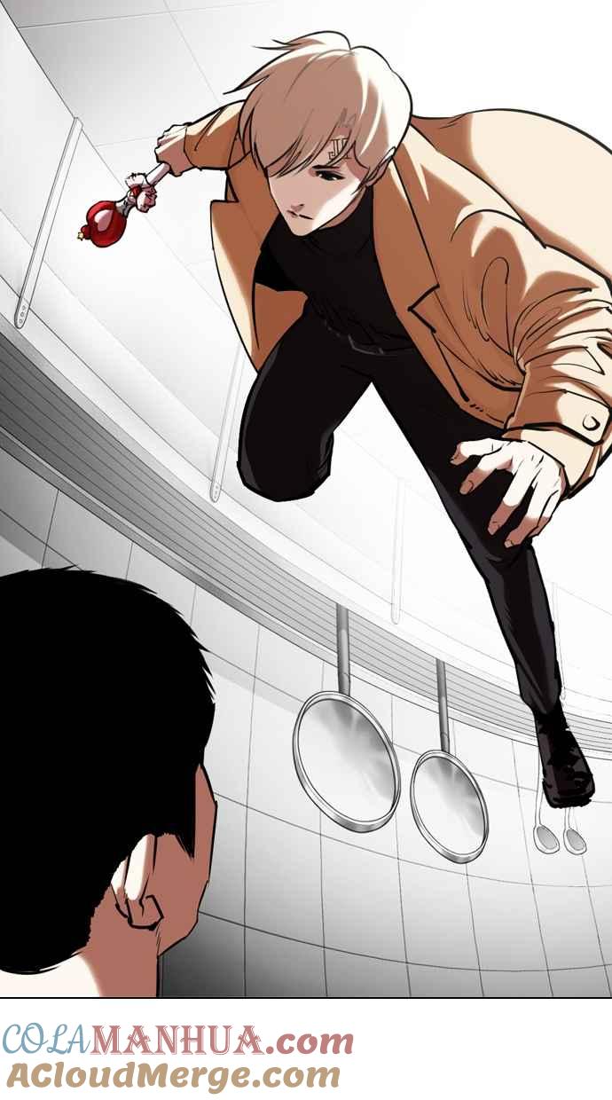 看脸时代 [第332话] 一姟会(第3家子公司)[03] 第57页