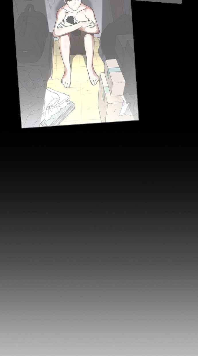 看脸时代 [第332话] 一姟会(第3家子公司)[03] 第119页