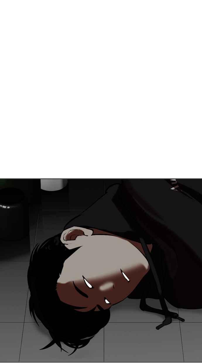 看脸时代 [第334话] 一姟会(第3家子公司)[05] 第22页