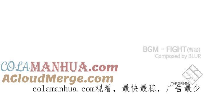 看脸时代 [第335话] 一姟会(第3家子公司)[06] 第129页