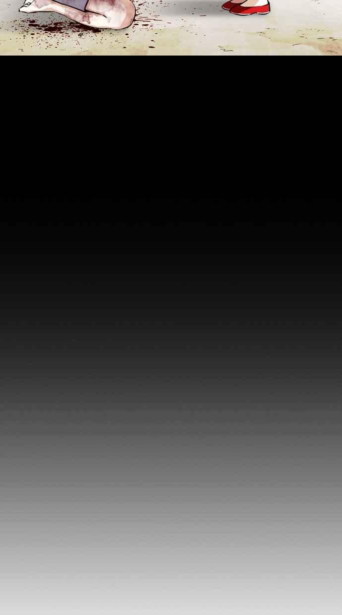 看脸时代 [第335话] 一姟会(第3家子公司)[06] 第96页