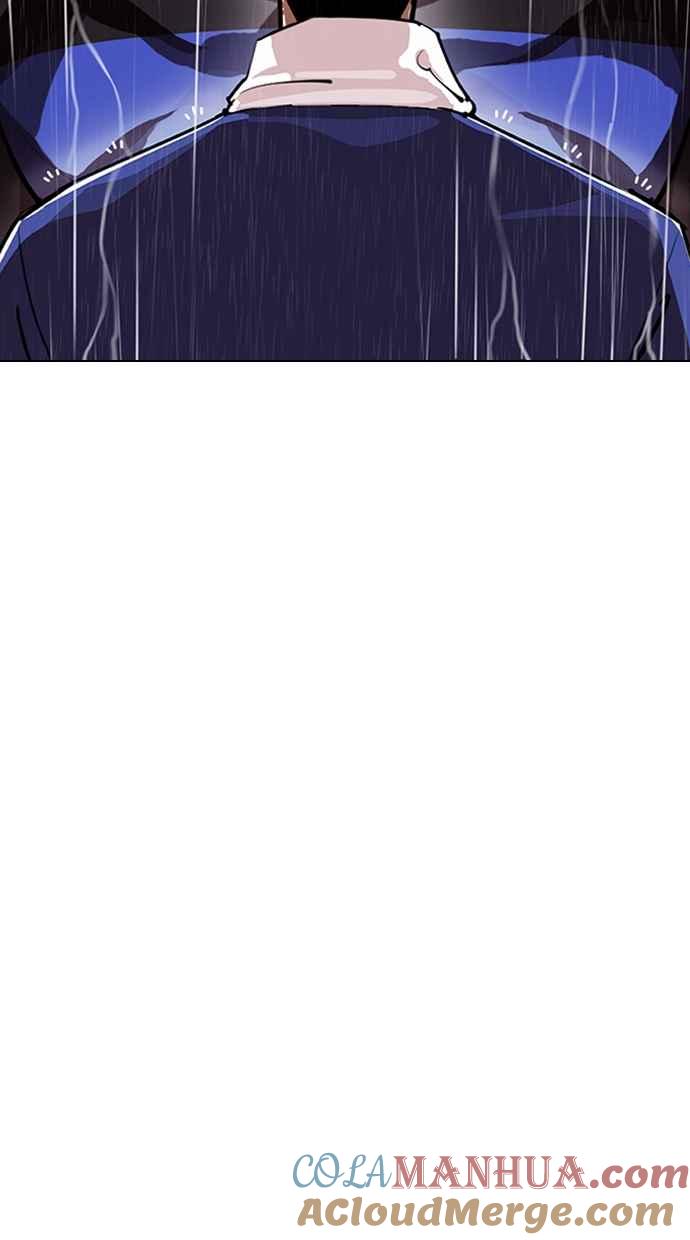 看脸时代 [第335话] 一姟会(第3家子公司)[06] 第89页