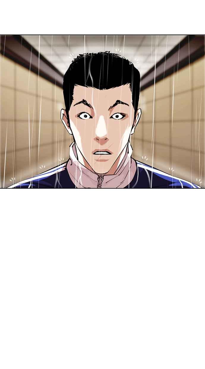 看脸时代 [第335话] 一姟会(第3家子公司)[06] 第100页