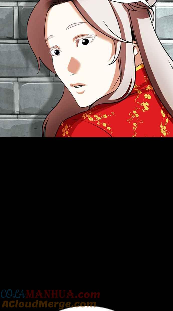 看脸时代 [第336话] 一姟会(第3家子公司)[07] 第49页