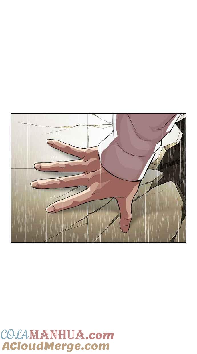 看脸时代 [第339话] 一姟会(第3家子公司)[10] 第101页