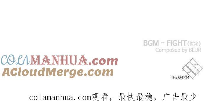 看脸时代 [第339话] 一姟会(第3家子公司)[10] 第141页