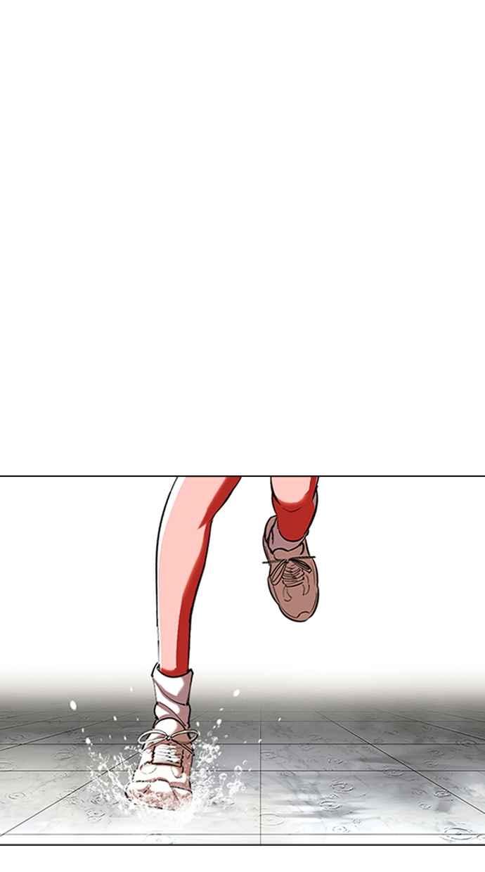 看脸时代 [第340话] 一姟会(第3家子公司)[11] 第122页