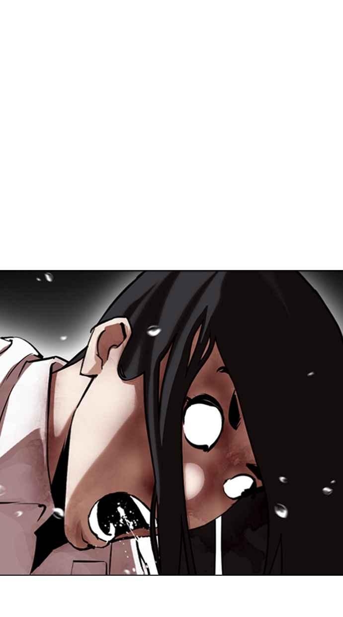 看脸时代 [第340话] 一姟会(第3家子公司)[11] 第43页