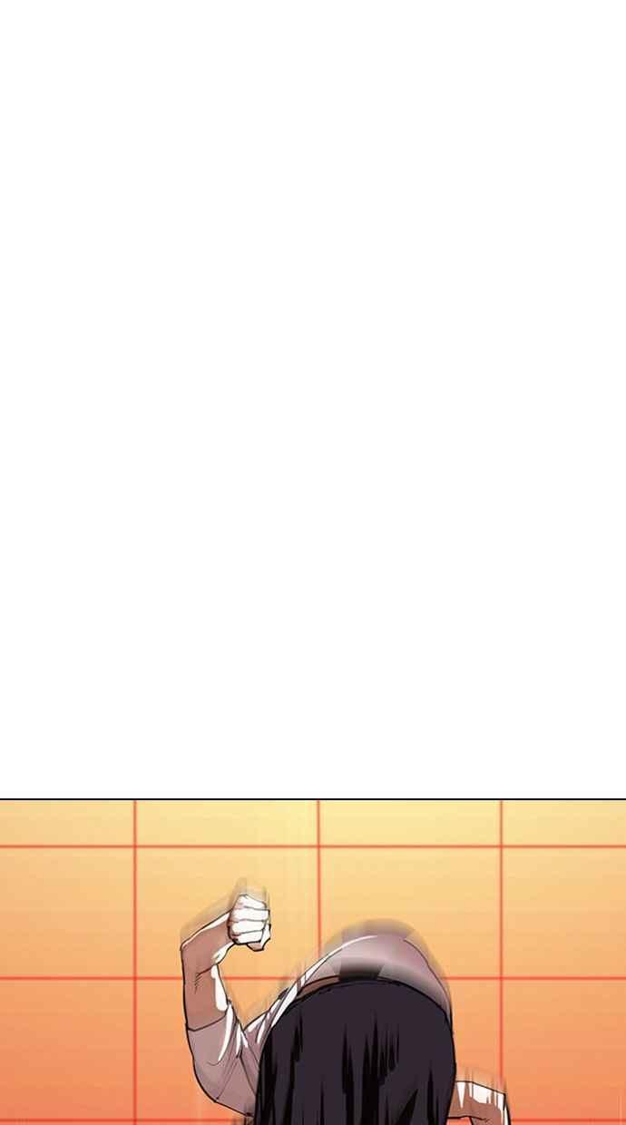 看脸时代 [第342话] 一姟会(第3家子公司)[13] 第31页