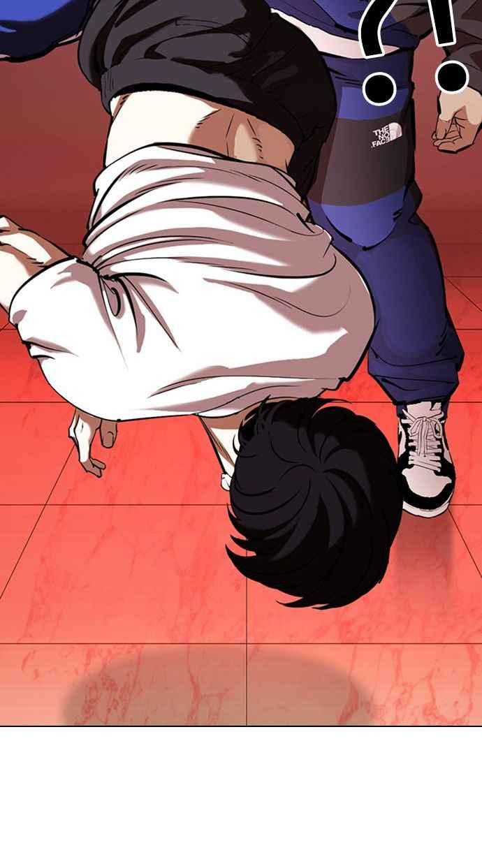 看脸时代 [第342话] 一姟会(第3家子公司)[13] 第99页