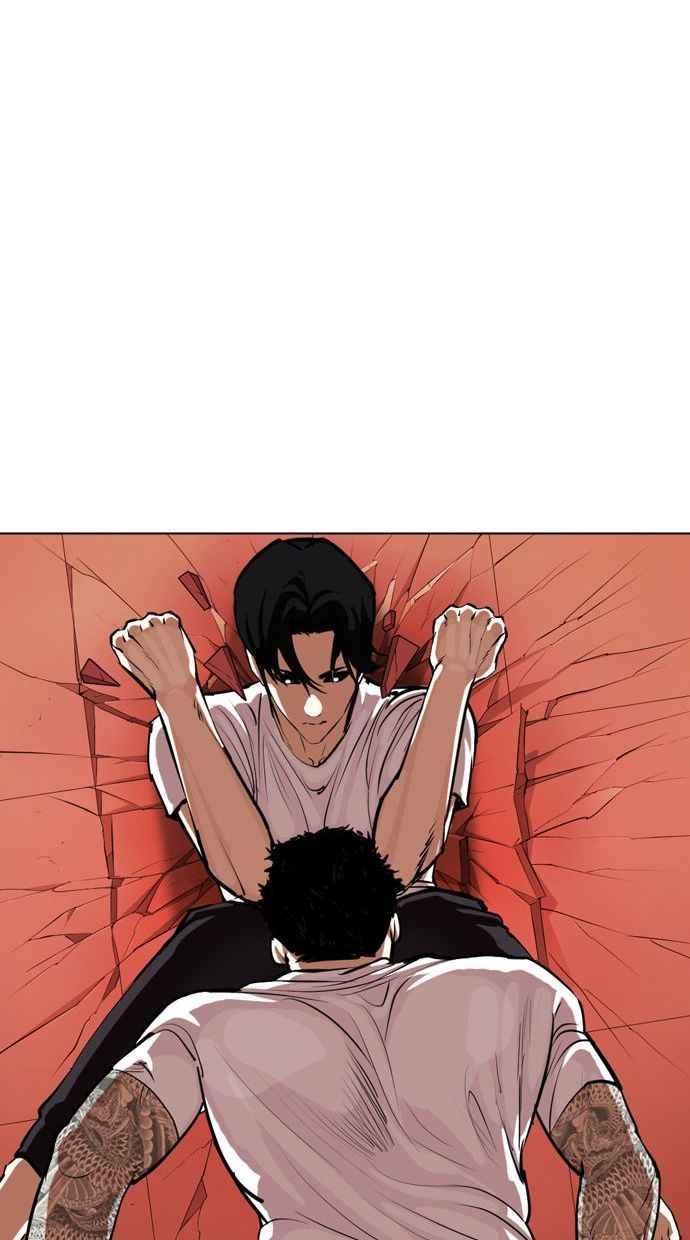 看脸时代 [第342话] 一姟会(第3家子公司)[13] 第48页