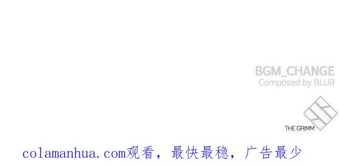 看脸时代 [第342话] 一姟会(第3家子公司)[13] 第134页