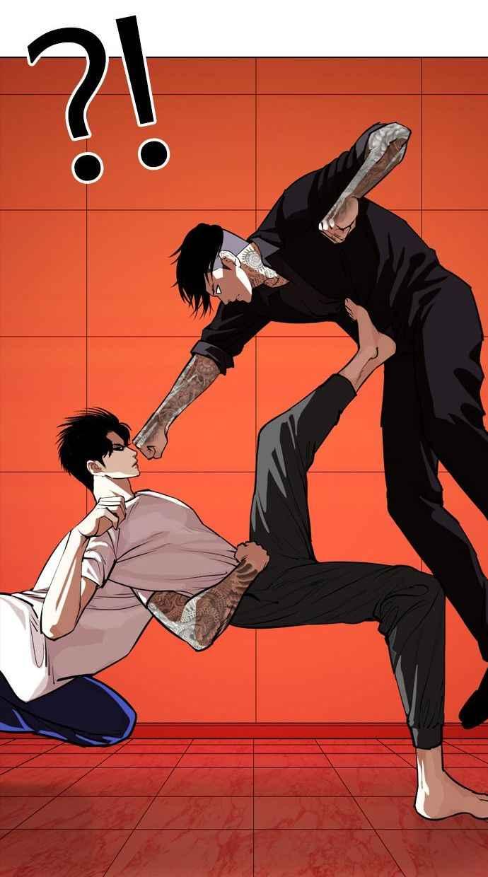 看脸时代 [第342话] 一姟会(第3家子公司)[13] 第14页
