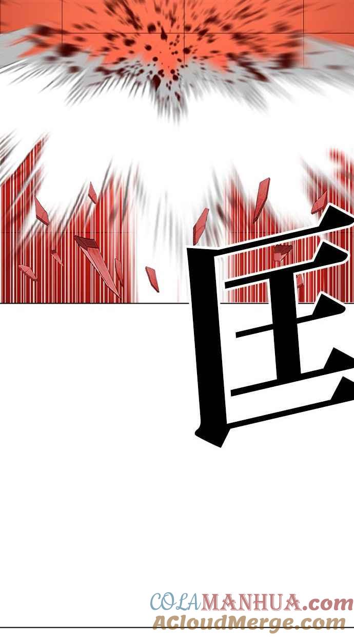看脸时代 [第342话] 一姟会(第3家子公司)[13] 第17页