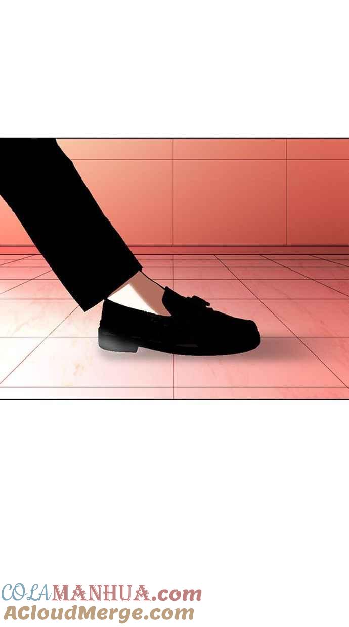 看脸时代 [第344话] 一姟会(第3家子公司)[15] 第61页